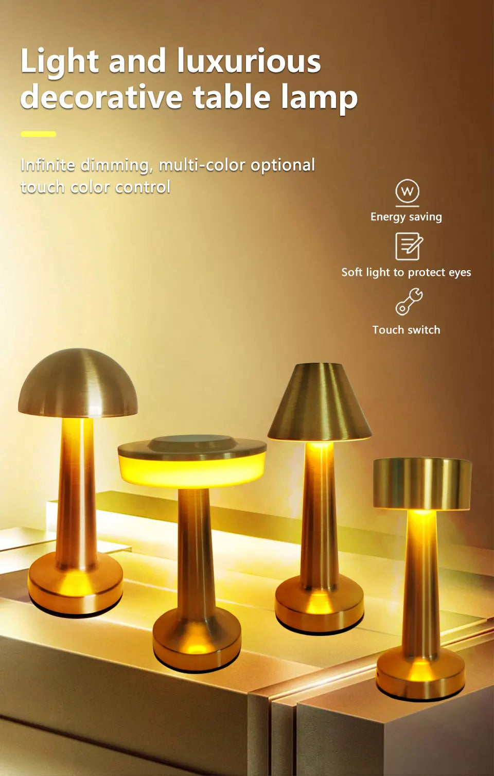 LED Table Light Metal Touch Desktop Decorative Lamp Rechargeable Night Lights For Bar Coffee Table Restaurant Decoration Light