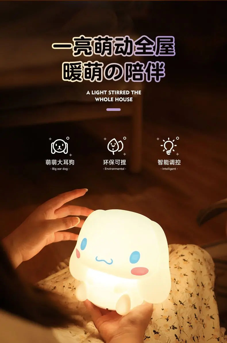 Cinnamoroll night light cute cartoon dormitory bedroom bed remote control soft light pat eye protection table lamp holiday gift