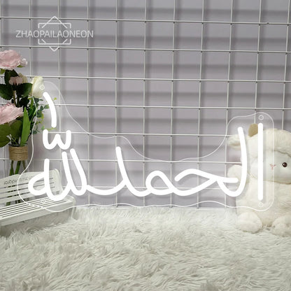 Eid Mubarak Neon Led Sign Ramadan Neon Lights Room Decoration Bedroom Decor Neon Light Wall Decoration Led Lamp USB Home Light