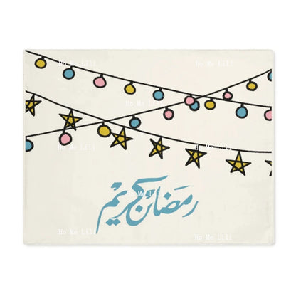 Ramadan Lights Placemat Eid Gift Home Decor