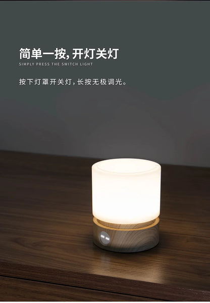 Xiaomi HBK Cylindrical Lamp USB Night Lamp Bedside Desktop LED Desk Lamp Promise Touch LED Breathing Atmosphere Lamp