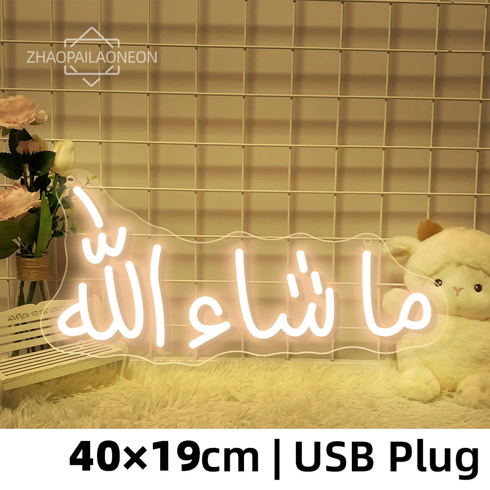 Eid Mubarak Neon Led Sign Ramadan Neon Lights Room Decoration Bedroom Decor Neon Light Wall Decoration Led Lamp USB Home Light