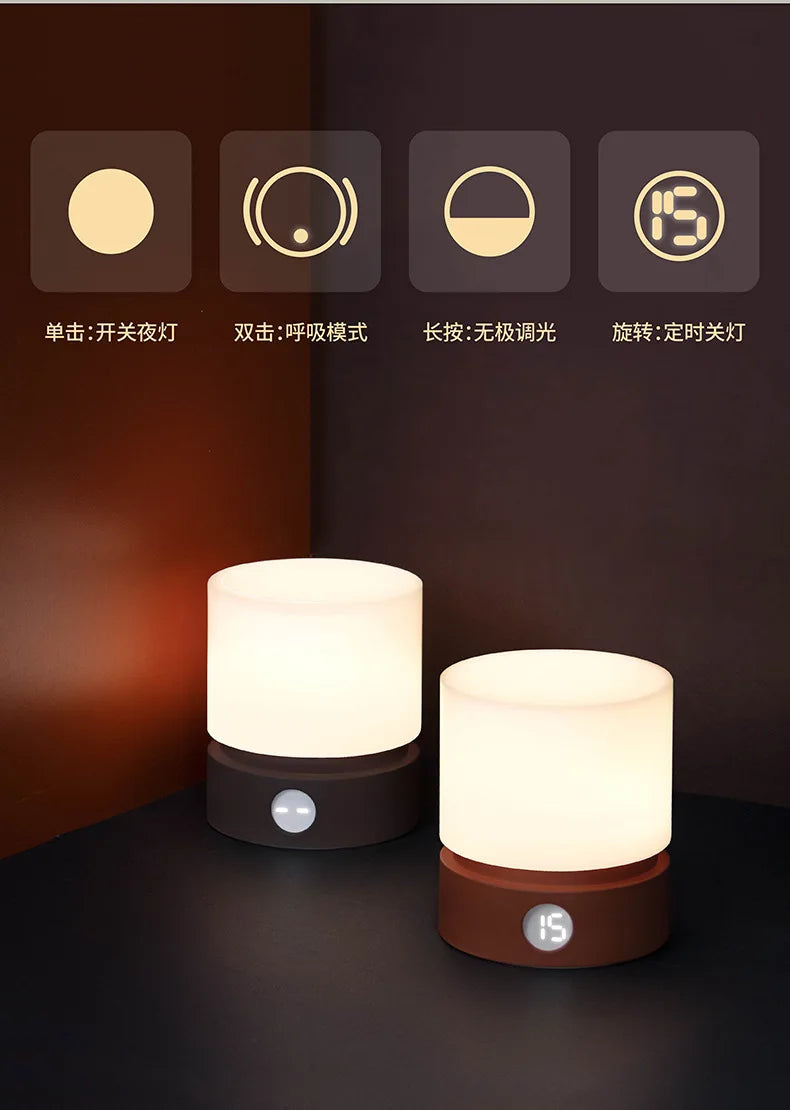 Xiaomi HBK Cylindrical Lamp USB Night Lamp Bedside Desktop LED Desk Lamp Promise Touch LED Breathing Atmosphere Lamp