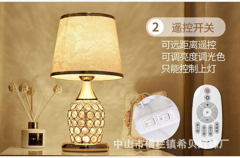 European-Style Crystal Table Lamp Ins Simple Modern Bedroom Warm Romantic Fashion Creative Decorative Bedside Lamp