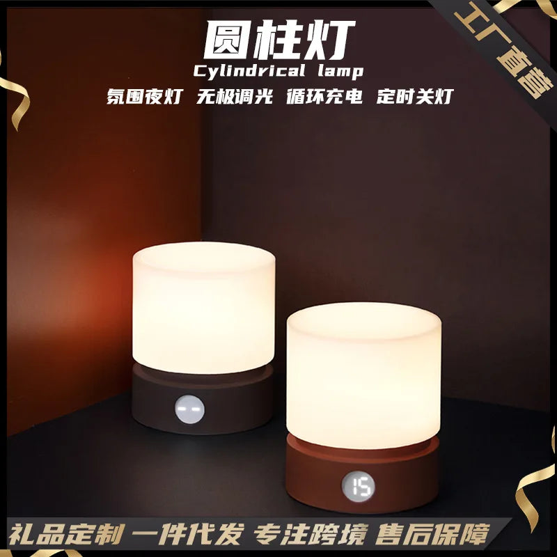 Xiaomi HBK Cylindrical Lamp USB Night Lamp Bedside Desktop LED Desk Lamp Promise Touch LED Breathing Atmosphere Lamp