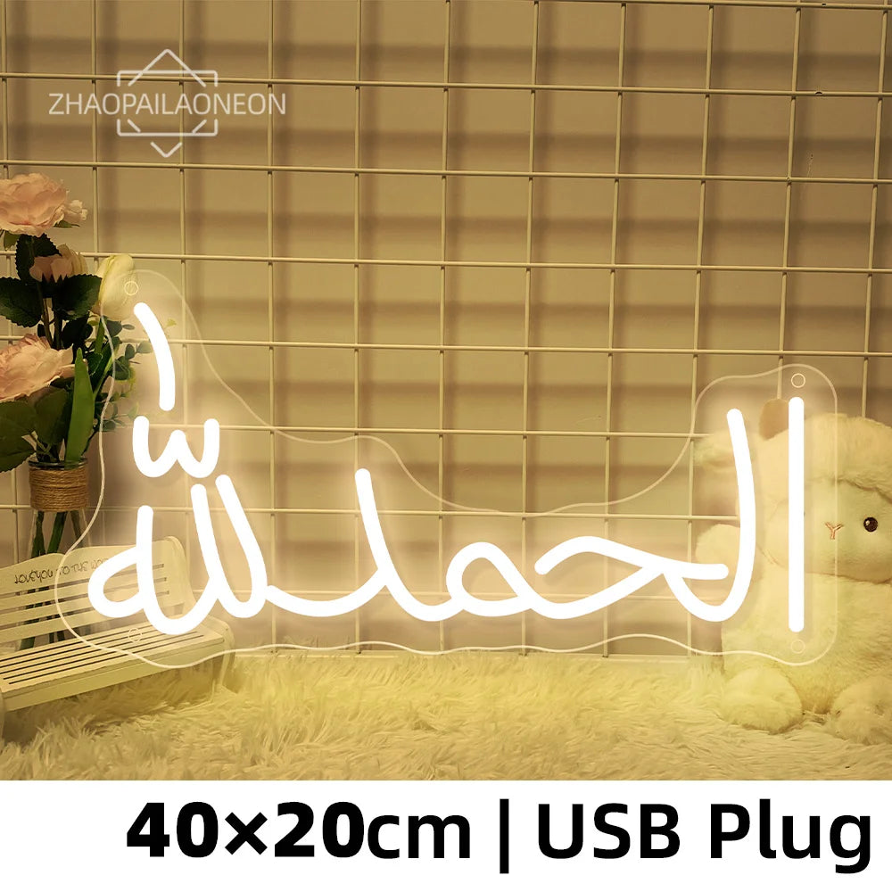 Eid Mubarak Neon Led Sign Ramadan Neon Lights Room Decoration Bedroom Decor Neon Light Wall Decoration Led Lamp USB Home Light