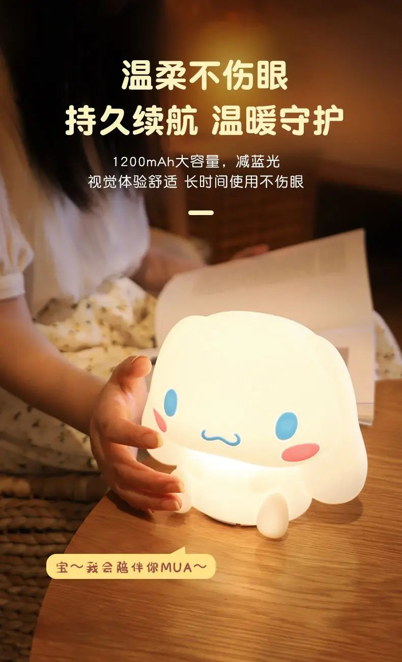 Cinnamoroll night light cute cartoon dormitory bedroom bed remote control soft light pat eye protection table lamp holiday gift