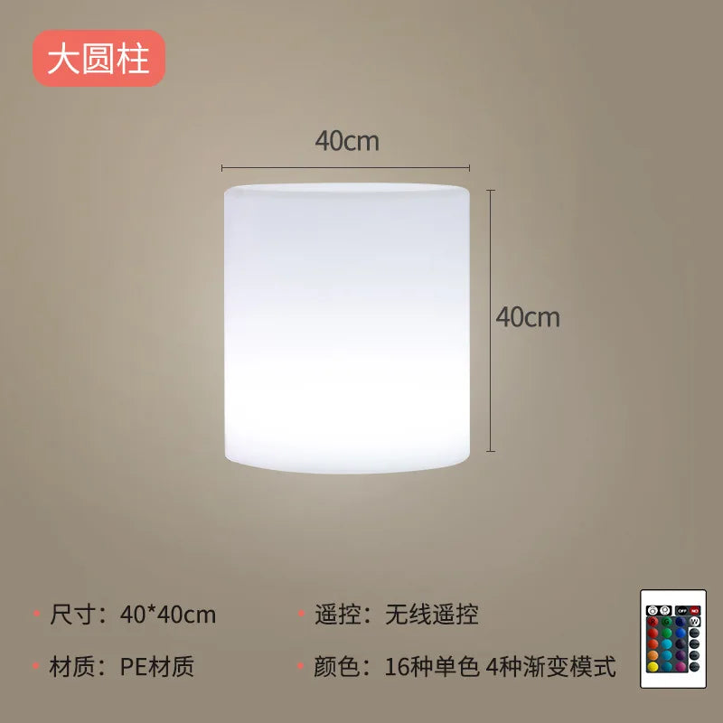 Xinglang LED Luminous Column Lamp