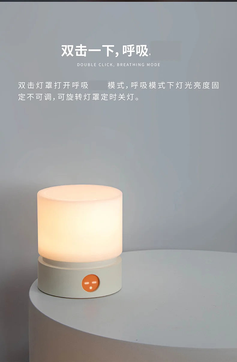 Xiaomi HBK Cylindrical Lamp USB Night Lamp Bedside Desktop LED Desk Lamp Promise Touch LED Breathing Atmosphere Lamp